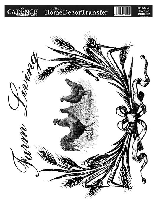 Cadence Home Decor Transfer 25x35 HDT-059