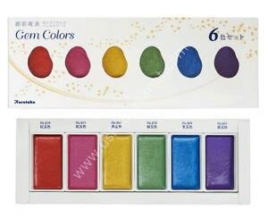 Zig Kuretake Gansai Tambi Gem  Metalik Suluboya-  6 Renk MC20GC/6V
