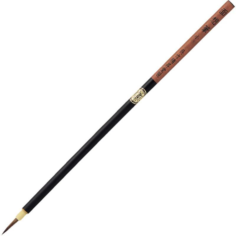 Zig Menso Brush Manga Çizim İçin Samur Fırça Small
