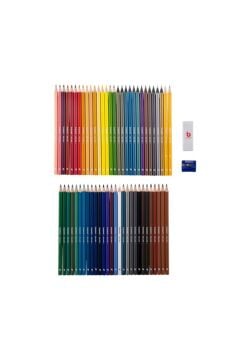 Bruynzeel Artists Drawing and Colouring Kuru Boya Seti 60 Parça