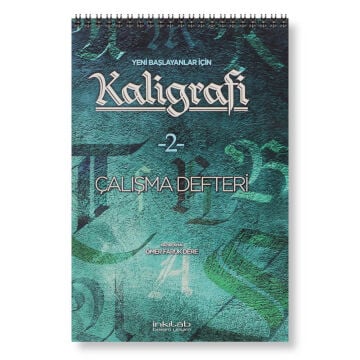 Yeni Başlayanlar İçin Kaligrafi Çalışma Defteri 2 Kuşe Kağıt 19x27 cm 112 Yaprak