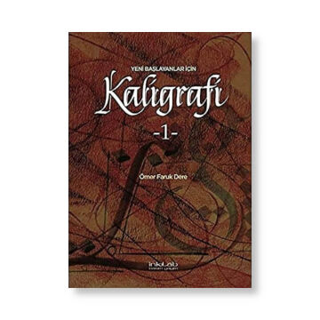 Yeni Başlayanlar İçin Kaligrafi Çalışma Kitabı 72 Sayfa
