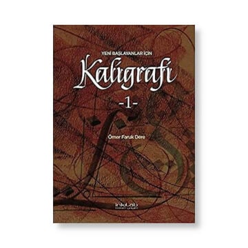 Yeni Başlayanlar İçin Kaligrafi Çalışma Kitabı 72 Sayfa