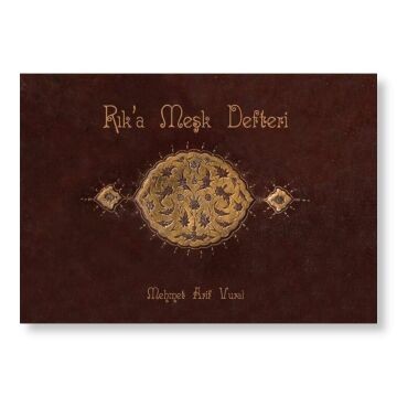 Rik'a Hattı Meşk Defteri - Mehmet Akif Vural