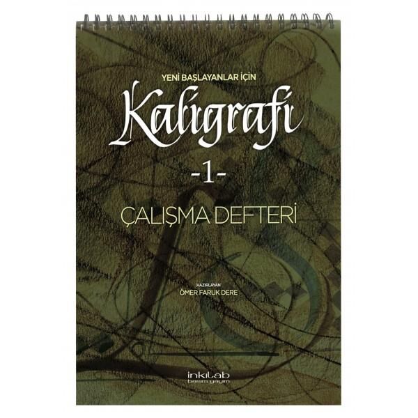 Yeni Başlayanlar İçin Kaligrafi Çalışma Defteri -1