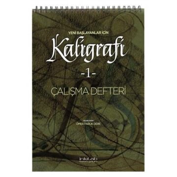 Yeni Başlayanlar İçin Kaligrafi Çalışma Defteri Kuşe Kağıt 19x27 cm 112 Yaprak