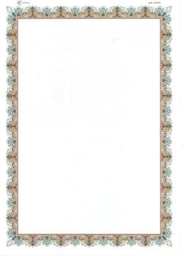 Tezhip Desenli Mat Kuşe A4 5 Adet Set 028
