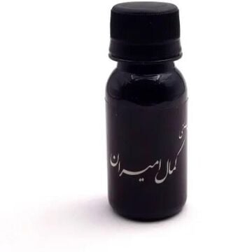 İs Mürekkebi İran Üst Seviye (kamil) Siyah 50ml