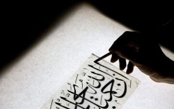 Karin Naturel Kayın Yüksek Işıklı Led Eskiz ve Çizim Masası 40x60 Cm