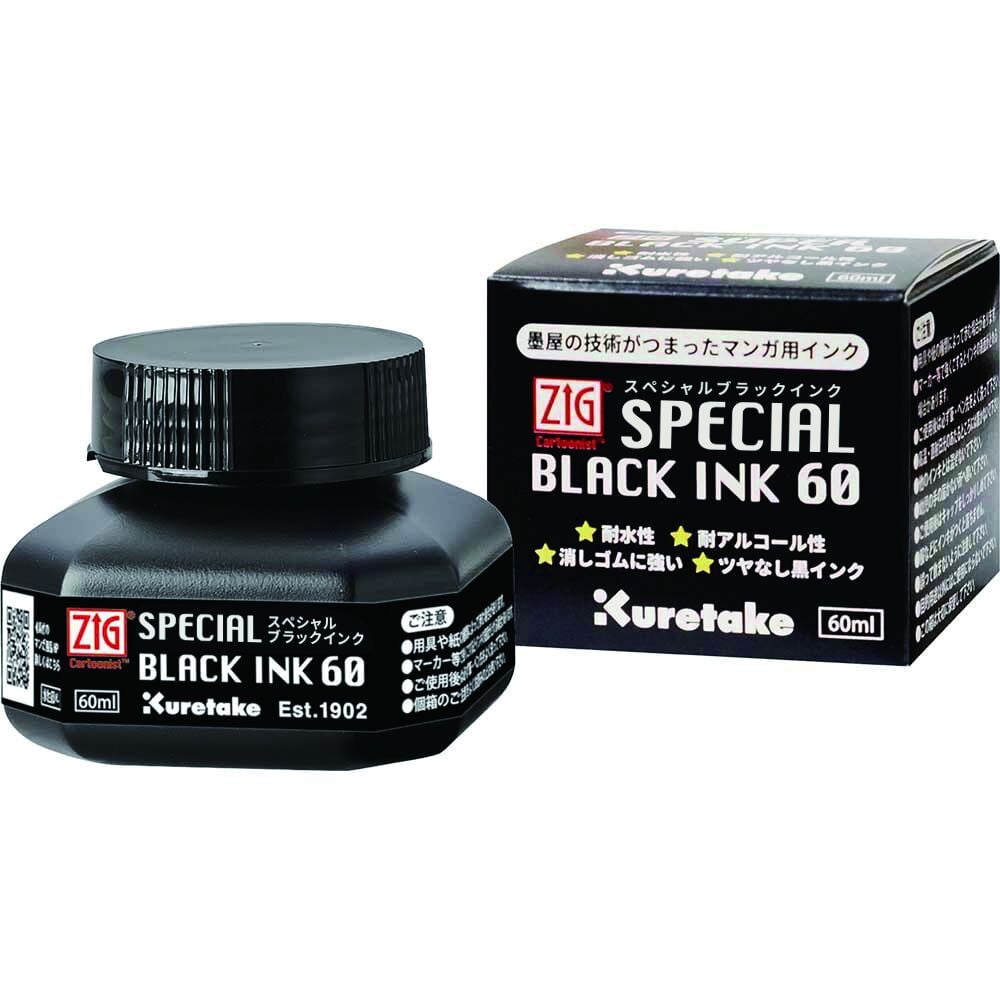 Zig Mangaka Mürekkep Süper Siyah 60ml CNCE-106-6