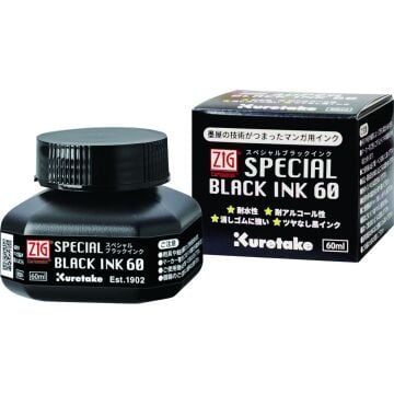 Zig Mangaka Mürekkep Süper Siyah 60ml CNCE-106-6