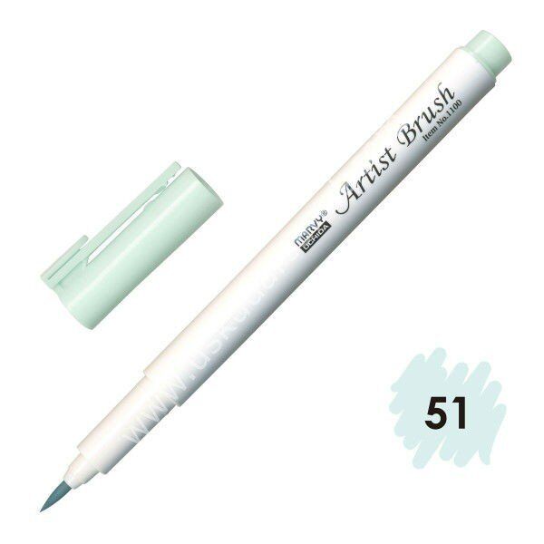 Marvy Artist Brush - Fırça Uçlu Kalem 1100 No:51 Aqua Grey