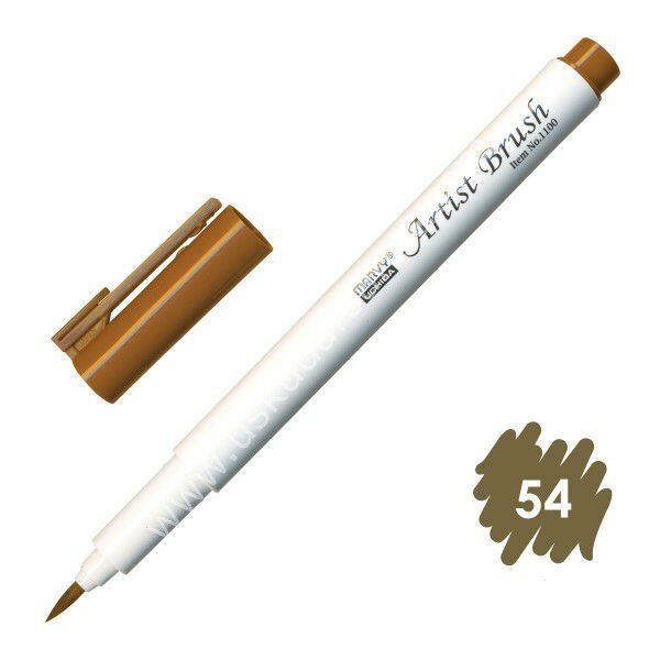 Marvy Artist Brush - Fırça Uçlu Kalem 1100 No:54 Burnt Umber