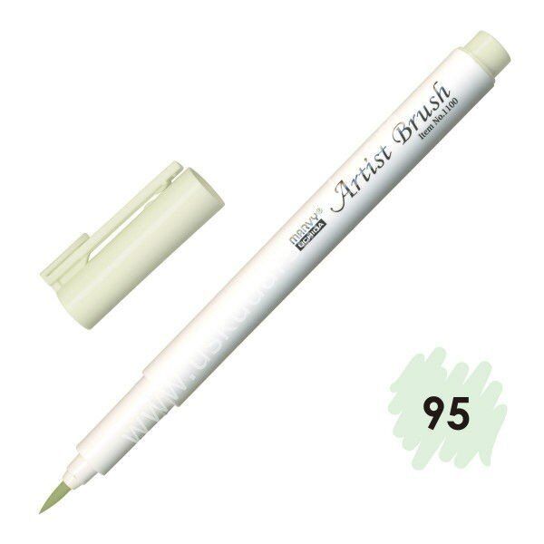 Marvy Artist Brush - Fırça Uçlu Kalem 1100 No:95 Celadon