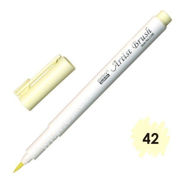 Marvy Artist Brush - Fırça Uçlu Kalem 1100 No:42 Cream Yellow