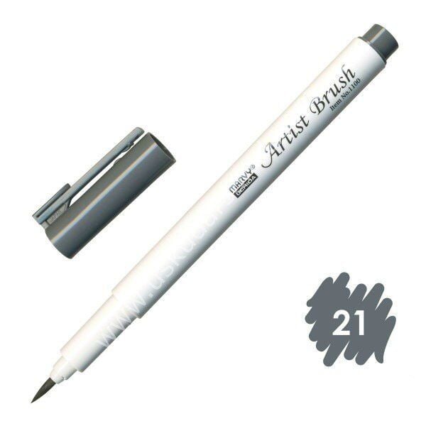Marvy Artist Brush - Fırça Uçlu Kalem 1100 No:21 Dark Grey