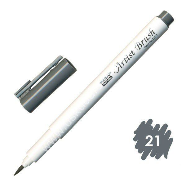 Marvy Artist Brush - Fırça Uçlu Kalem 1100 No:21 Dark Grey