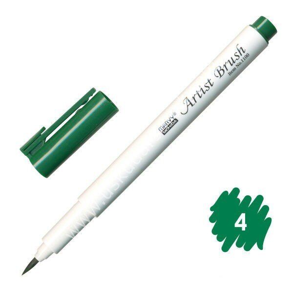 Marvy Artist Brush - Fırça Uçlu Kalem 1100 No:04 Brush Green