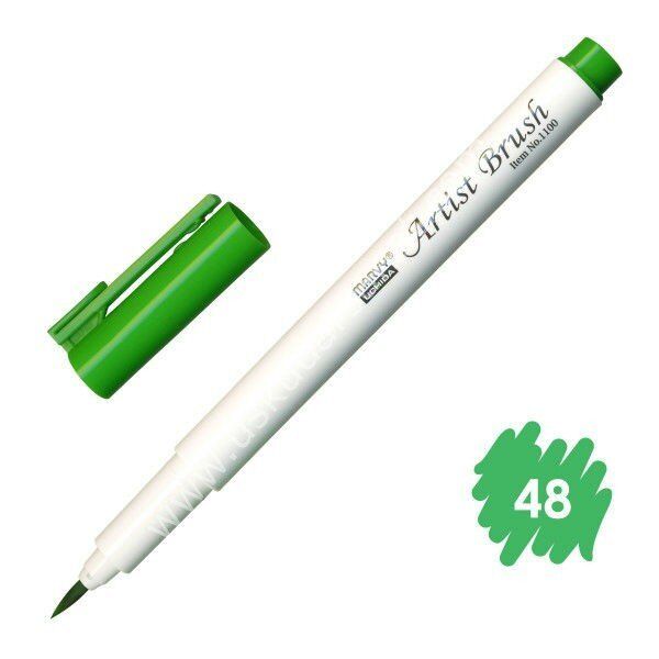 Marvy Artist Brush - Fırça Uçlu Kalem 1100 No:48 Leaf Green