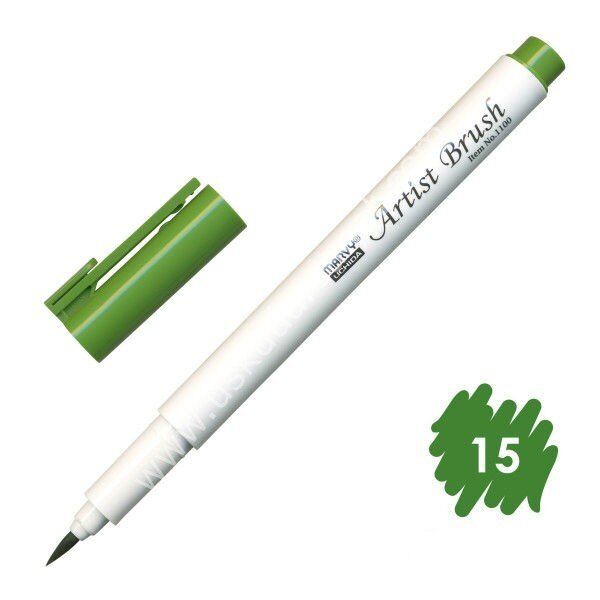 Marvy Artist Brush - Fırça Uçlu Kalem 1100 No:15 Olive Green