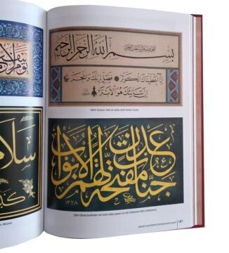 Devlet-i Aliyye’den Günümüze Hat Sanatı