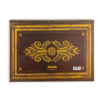 Karin Mehmet Şevki Efendi Nesih Harfleri Meşk Defteri