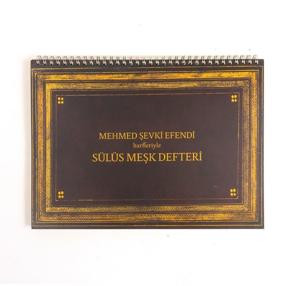 Sülüs Meşk Defteri 72 Yaprak