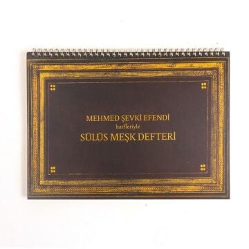 Sülüs Meşk Defteri 72 Yaprak