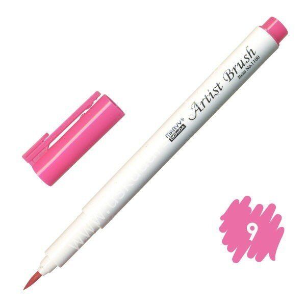 Marvy Artist Brush - Fırça Uçlu Kalem 1100 No:09 Pink