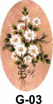 Cadence Hazır Transfer G-03 17x25