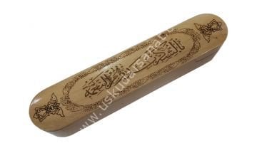 Hat Kalemliği Ahşap Özel Tasarım