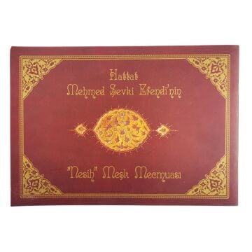 Hattat Mehmed Şevki Efendi'nin ''Nesih'' Meşk Mecmuası