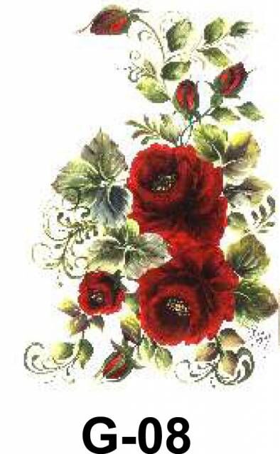 Cadence Hazır Transfer G-08 17x25