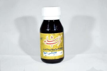 İs Mürekkebi İran Üst Seviye (Şahit) Kahverengi 50ml