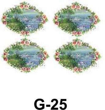 Cadence Hazır Transfer G-2517x25