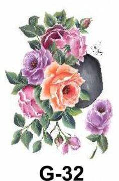 Cadence Hazır Transfer G-32 17x25