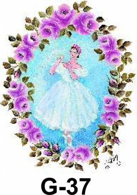 Cadence Hazır Transfer G-37 17x25