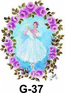 Cadence Hazır Transfer G-37 17x25