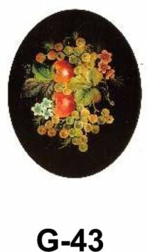 Cadence Hazır Transfer G-43 17x25