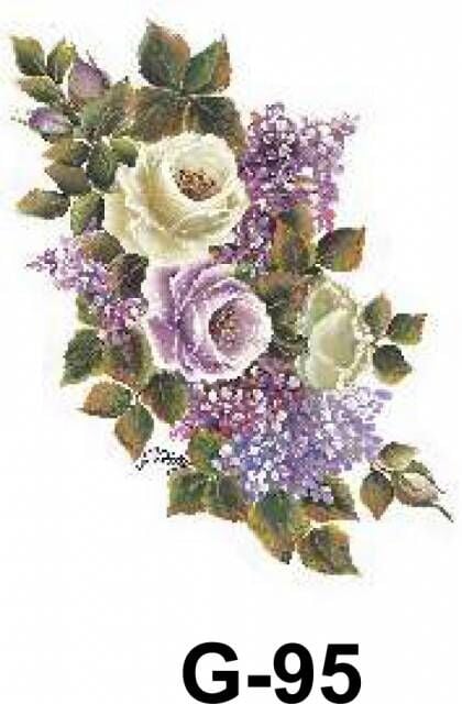 Cadence Hazır Transfer G-95 17x25