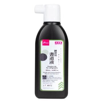 Daiso Hat - Kaligrafi Pratik Mürekkebi 180 ml