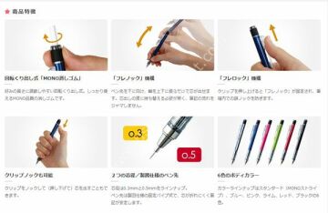 Tombow Monograph Versatil Kalem 0,3 Pembe