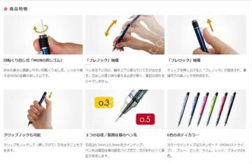 Tombow Monograph Versatil Kalem 0,3 Pembe