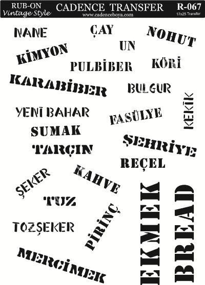Cadence Rub-on Vintage Transfer 17*25 R-067