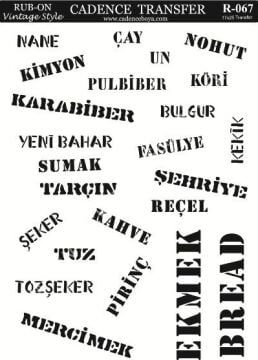 Cadence Rub-on Vintage Transfer 17*25 R-067