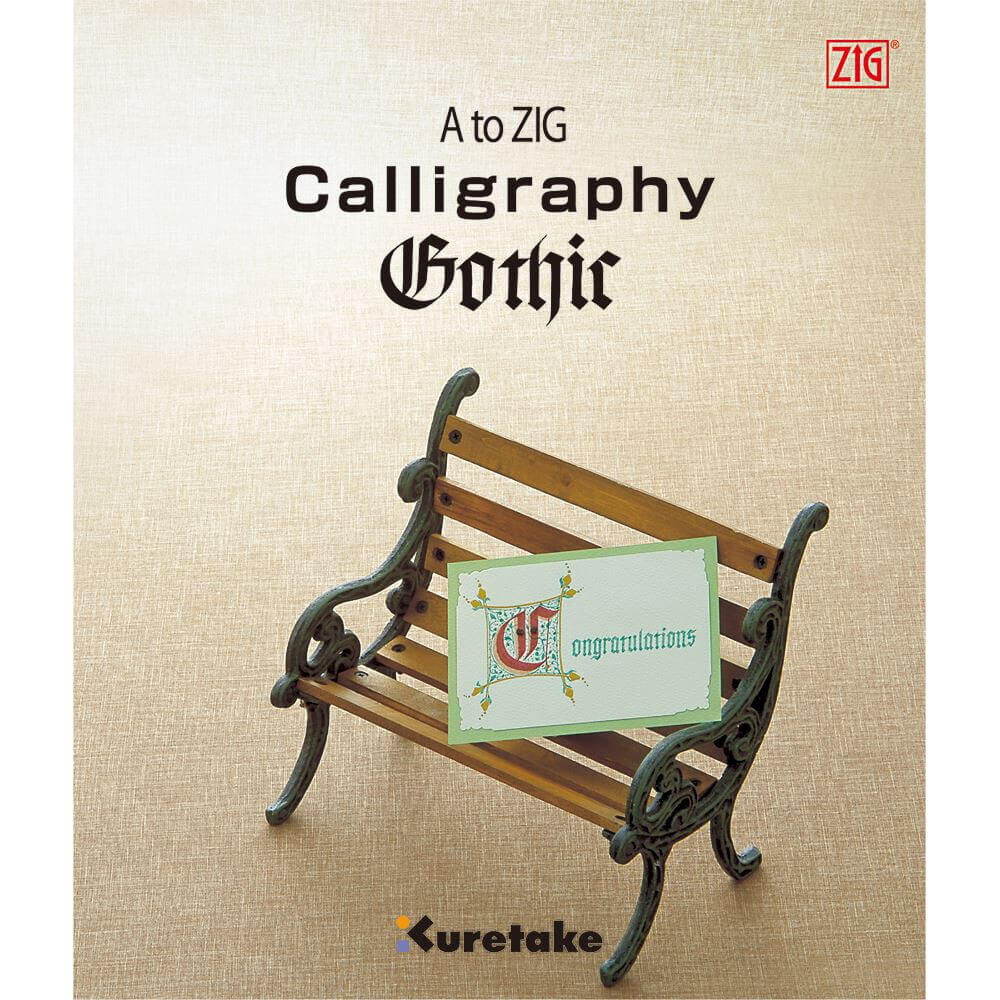 A to Zig Gothic Kaligrafi Eğitim Kitapçığı 14.5x17 cm INTX200-802