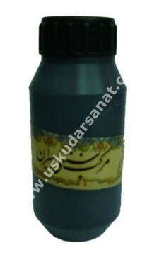 İs Mürekkebi İran 45ml Sarı