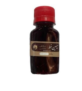 İs Mürekkebi İran 45ml Kırmızı