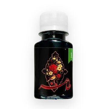 İran İs Mürekkebi 45 ml Yeşil