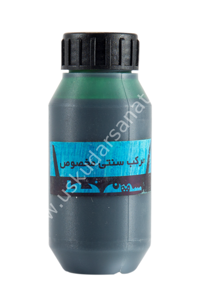 İs Mürekkebi İran 45ml Yeşil